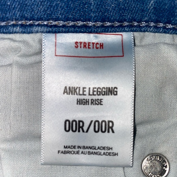 00R Express Skinny Jean - Picture 3 of 4